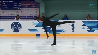 Dmitri Aliev Дмитрий Алиев - SP КП - Panin Memorial 2022 Мемориал Николая Панина-Коломенкина