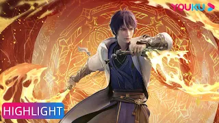 【百炼成神 Apotheosis】EP16-30  | 精彩看点Highlight | 热血古风漫 | 优酷动漫 YOUKU ANIMATION