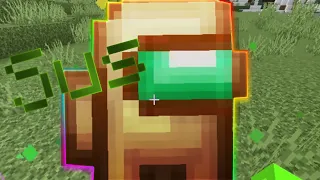 Minecraft totems are sus (Among Us)