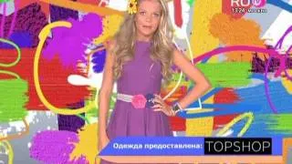 Маша Ива - "Закачаешься" (02.09.11)