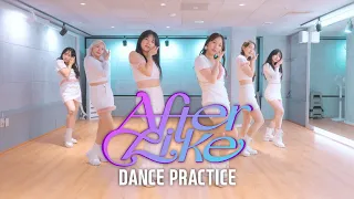 IVE 'After LIKE'  :: Dance Practice Mirrored :: 4U