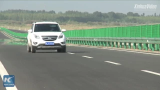 World's longest desert expressway links Beijing to Xinjiang
