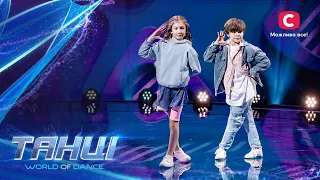 Ева и Петр танцуют трогательный хип-хоп о первой любви – Танці. World of Dance – Выпуск 3