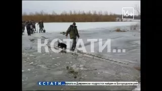 37 рыбаков, вышедших на непрочный лед, отрезало от берега