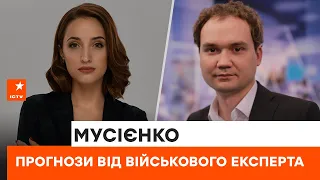 ⚡️Росія завжди воювала кількістю! Військовий експерт пояснив, чому перемога обов'язково буде за нами