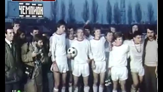 1983 Днепр (Днепропетровск) - Спартак (Москва) 4-2 Чемпионат СССР по футболу