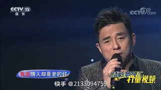 🎶《老情歌》吕方✨青春依舊CCTV 音樂匯2020.11月節目