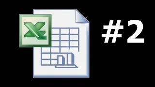 Функция ЕСЛИ в Excel. Сметная программа в Excel своими руками часть 2.