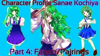 Touhou - Character Profile Sanae Kochiya Part 4 (Yes, You're A Good Girl)