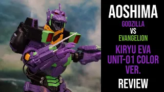 AOSHIMA Kiryu EVA Unit-01 Color Ver. Godzilla vs. Evangelion Mechagodzilla Review