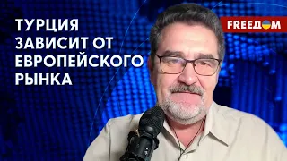 💬 Турция может "порвать" с ЕС. Заявления Эрдогана – это эмоции. Анализ Семиволоса