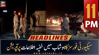 ARY News Headlines | 11 PM | 29th November 2022