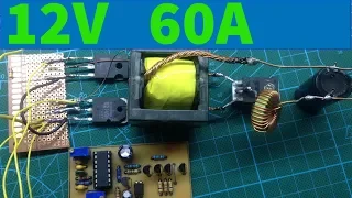 12V 60A  from 220VAC SMPS High Current for motor