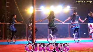 Circus Khela |Circus Show in India | Circus video | A Circus