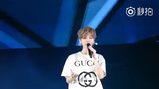 [FANCAM] 18106 LUHAN - ON CALL @ "RE:X" BEIJING CONCERT