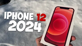 IPHONE 12 в 2024 році