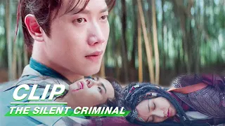 Clip: How Dose Shi Jingyao Choose? Save Long Yao Or Not | The Silent Criminal EP09 | 双夭记 | iQIYI