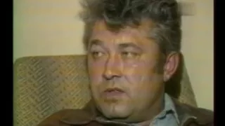 Корейский боинг  1983 год