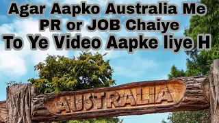 Jobs in Australia ,documents certification, easy way to find job ,PR,student visa, border.gov.au