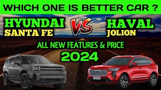 All New Hyundai Santa fe vs Haval Jolion 2024 || Which one is better ? || Car comparison || Vehicles