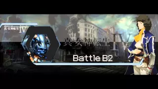 Shin Megami Tensei IV - Battle B2 [Extended] [HD]