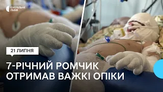 Ракетний удар по Вінниці. 7-річного львів'янина відправили на лікування за кордон