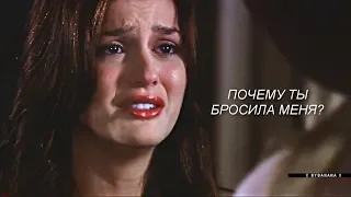 ты была моей лучшей подругой [sad multifandom]