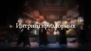 Ким Брейтбург представляет мюзикл "Голубая камея"