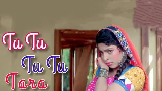 Tu Tu Tu Tu Tara Hindi Song | Bol Radha Bol | Juhi Chawla & Rishi Kapoor | Kumar Sanu, Poornima