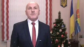 Володимир Коваленко. Привітання з 2020 роком