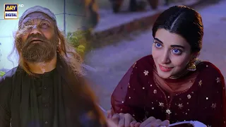 Neeli Zinda Hai Episode | Highlights | Mohib Mirza | Sonia Mishal | Urwa Hocane | ARY Digital Drama