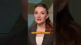 ⚡Пропагандисты НАКОНЕЦ-ТО прозрели