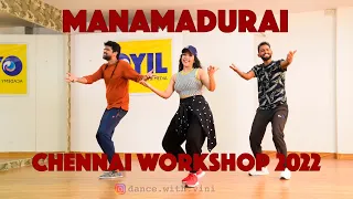 Chennai Kuthu dance workshop 2022 | Manamadurai | Vinatha ft Aeejay & Ramkumar