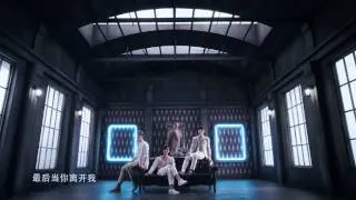 M4M - 当你离开我 When You Leave Me [MV]