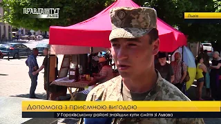 Допомога військовим. ПравдаТУТ Львів