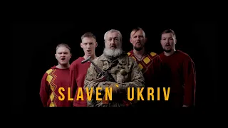 JORYJ KLOC - SLAVEN` UKRIV