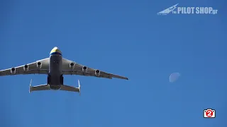 Antonov An-225 in Athens 13/5/2020 - Raw Video Camera #2 of 6: Moon & bees