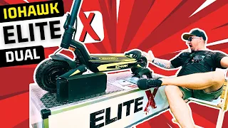 ⚡ IOHAWK ELITE X - LEGACY 2.0 - NINE  🔥 WOW! 🔥 #iohawk #legacy #nine #escooter #eroller #test