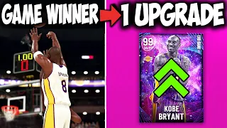 I Upgraded Kobe Bryant Every Game Winner I Scored