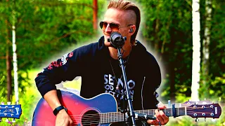 INTO THE GREAT WIDE OPEN - Erik Grönwall (Backyard Sessions - Tom Petty Cover)