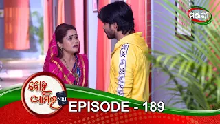 Bohu Amara NRI | Episode - 189 | 17th February 2021 | ManjariTV | Odisha