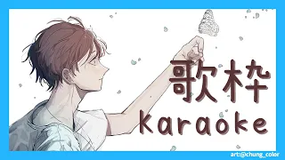 🎙️【Karaoke】 Sing for...   【歌枠】