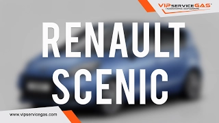 Renault Scenic 1.6л 110HP-ГБО Landi Renzo-Установка ГБО 4 поколения ВИПсервисГАЗ Харьков