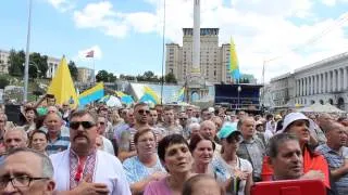 Майдан поет Гимн Украины! Вече 29.06