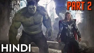 The Avengers Final Fight Scene in Hindi [Part 2] | Ironman, Thor, Captain and Hulk Smash Scene