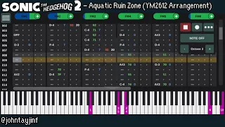 Sonic The Hedgehog 2 - Aquatic Ruin Zone (YM2612 Arrangement)