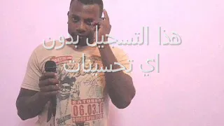 احمد ميدو