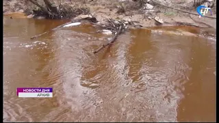 Возбуждено уголовное дело по факту гибели рабочего, которого смыло потоком воды из трубы