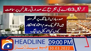 Geo Headlines 09 PM | 30th March 2022