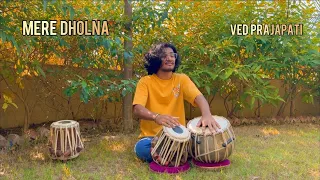 Mere Dholna Sun | Tabla Cover | Ved Prajapati